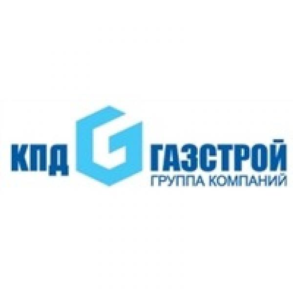 Газстрой домодедово. КПД Газстрой завод. ООО Газстрой. Дом КПД Газстрой. КПД Газстрой лого.